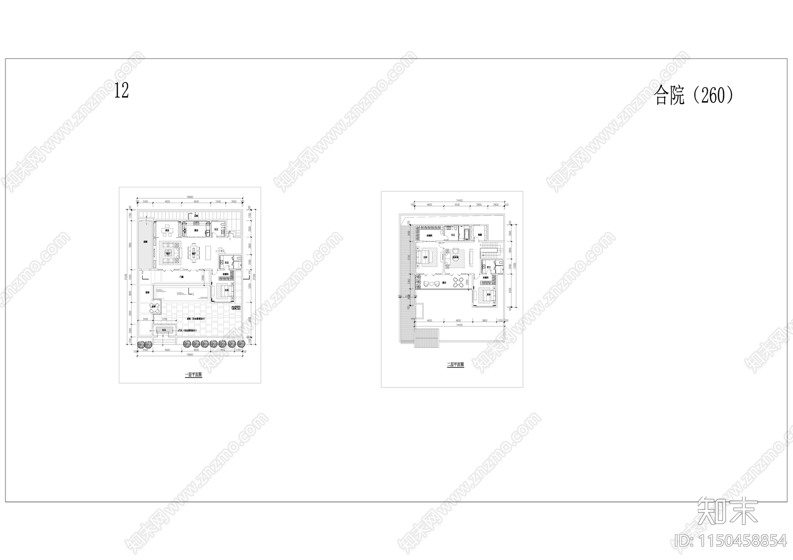 基准方中合院户型库平面图cad施工图下载【ID:1150458854】