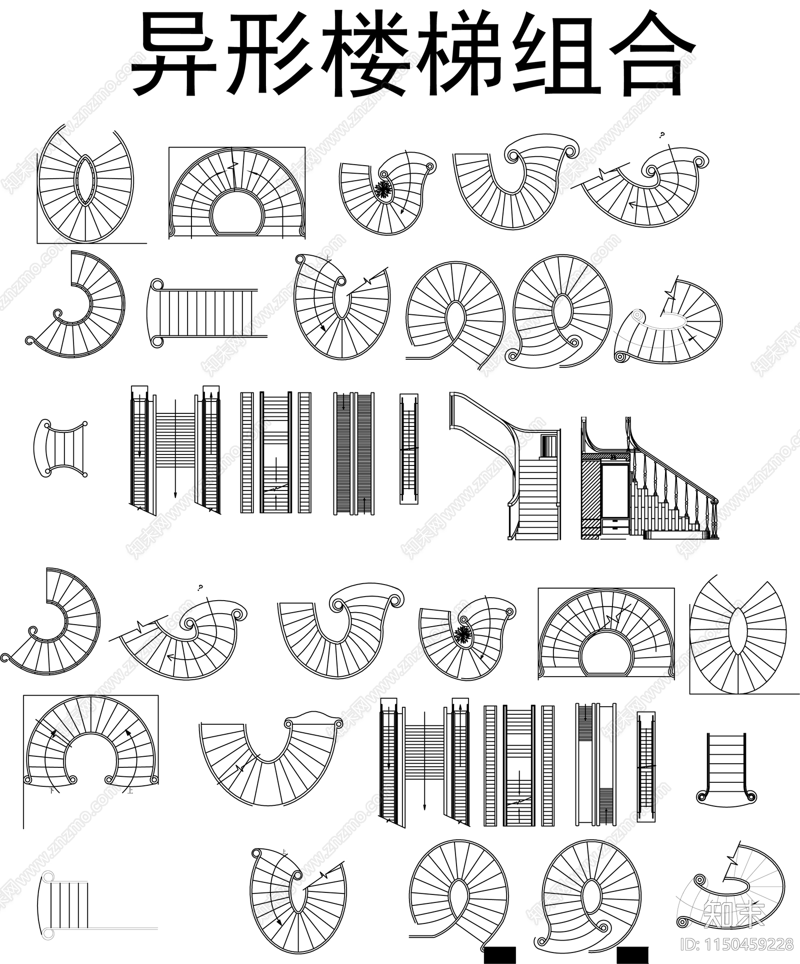 楼梯图库施工图下载【ID:1150459228】