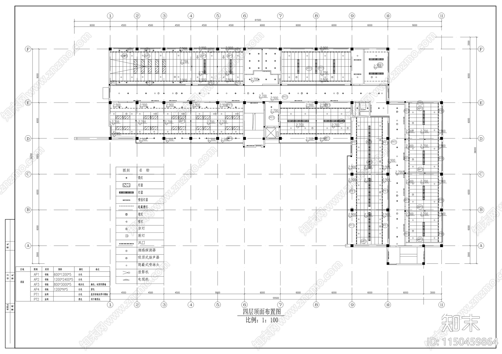 办公大楼cad施工图下载【ID:1150459864】