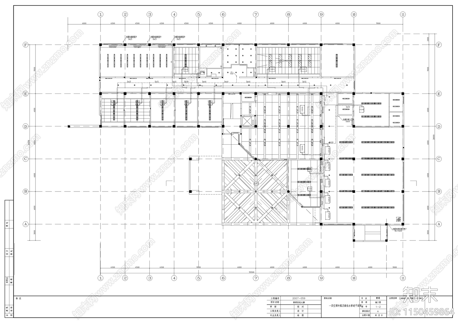 办公大楼cad施工图下载【ID:1150459864】