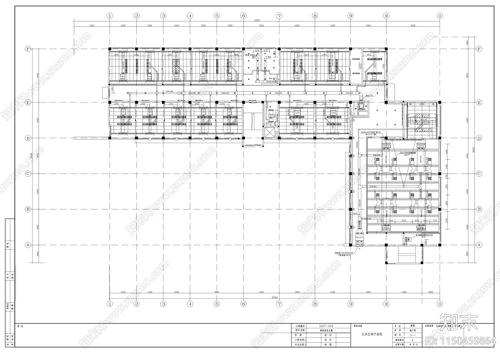 办公大楼cad施工图下载【ID:1150459864】