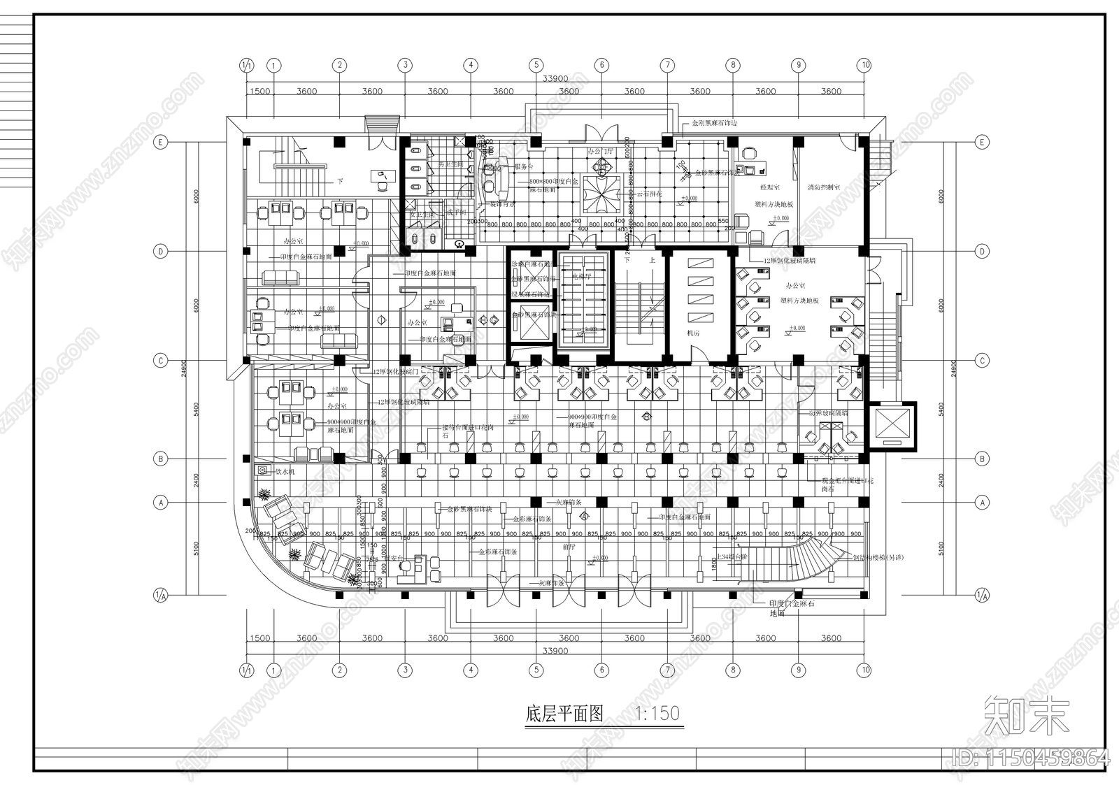 办公大楼cad施工图下载【ID:1150459864】