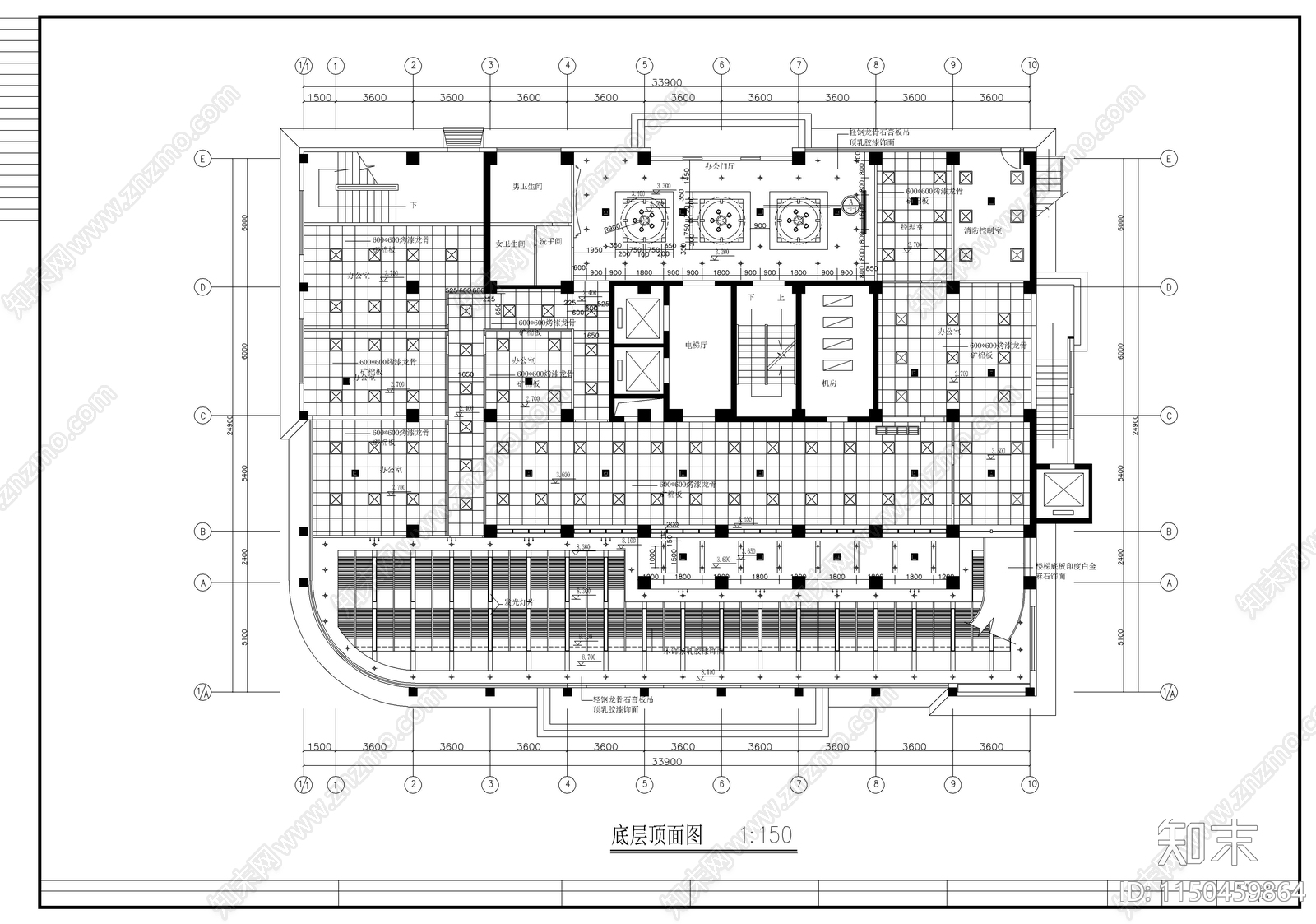 办公大楼cad施工图下载【ID:1150459864】