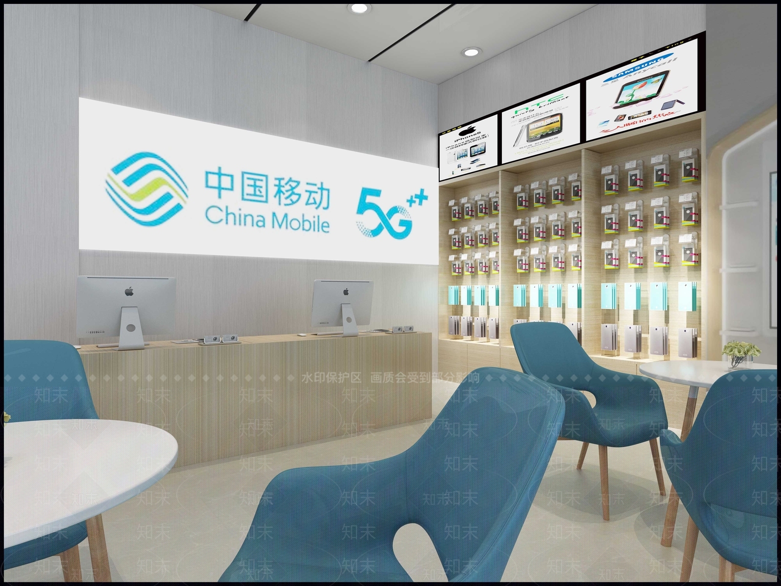 现代风格手机店3D模型下载【ID:1150460121】