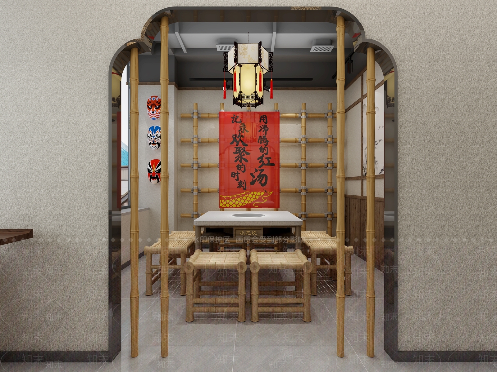 新中式火锅店走廊3D模型下载【ID:1150469805】