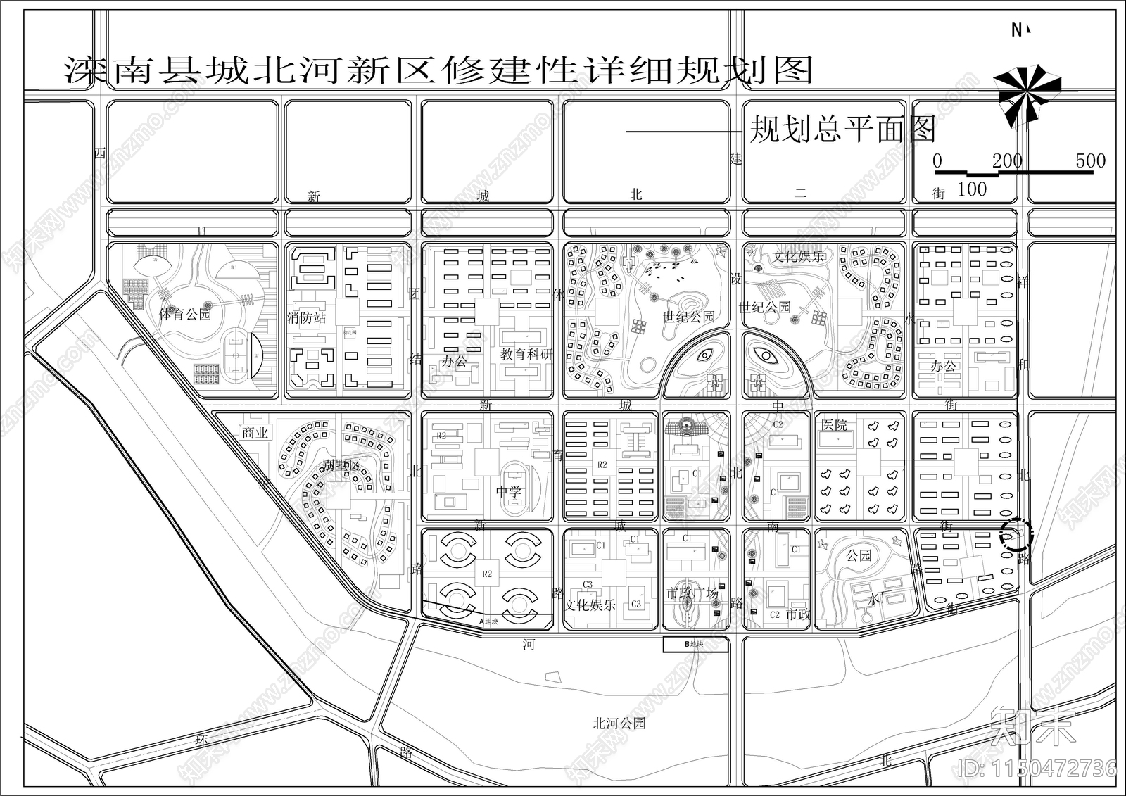 50套城市设计总图方案cad施工图下载【ID:1150472736】