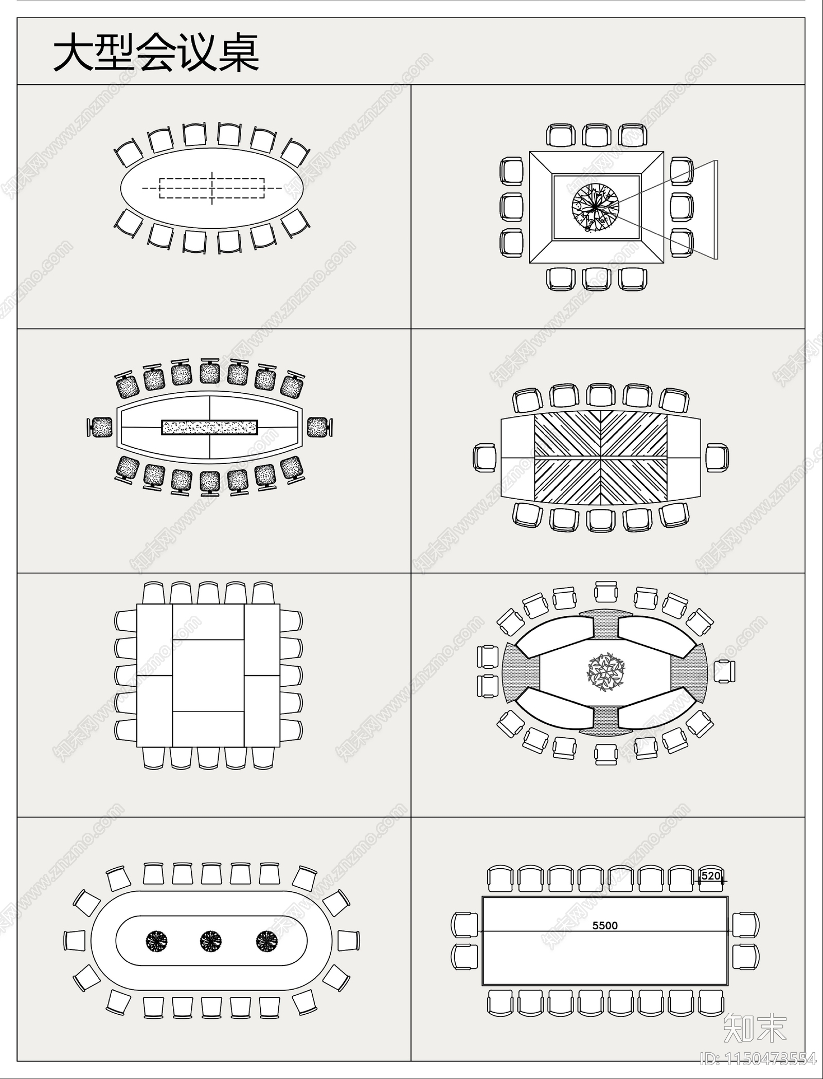 最新精选办公家具图库cad施工图下载【ID:1150473554】
