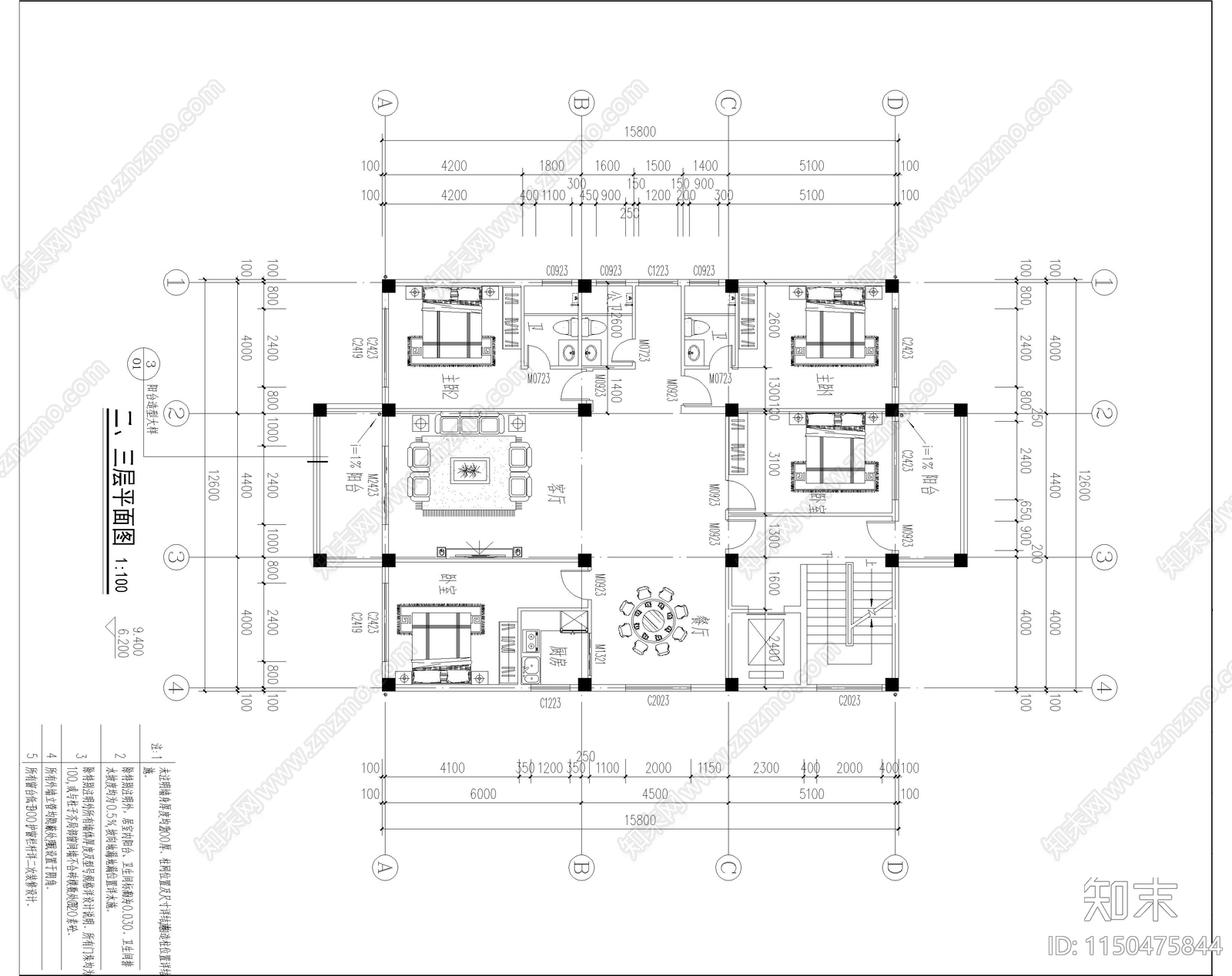 自建别墅建筑cad施工图下载【ID:1150475844】