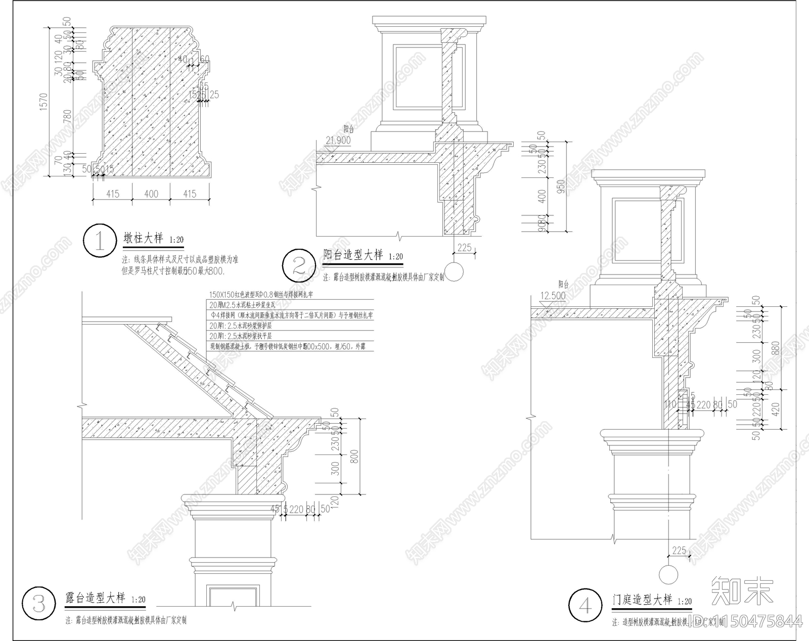 自建别墅建筑cad施工图下载【ID:1150475844】