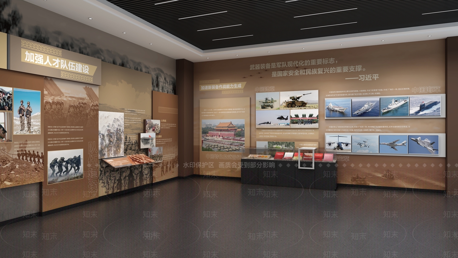 现代党建展厅SU模型下载【ID:1150476677】