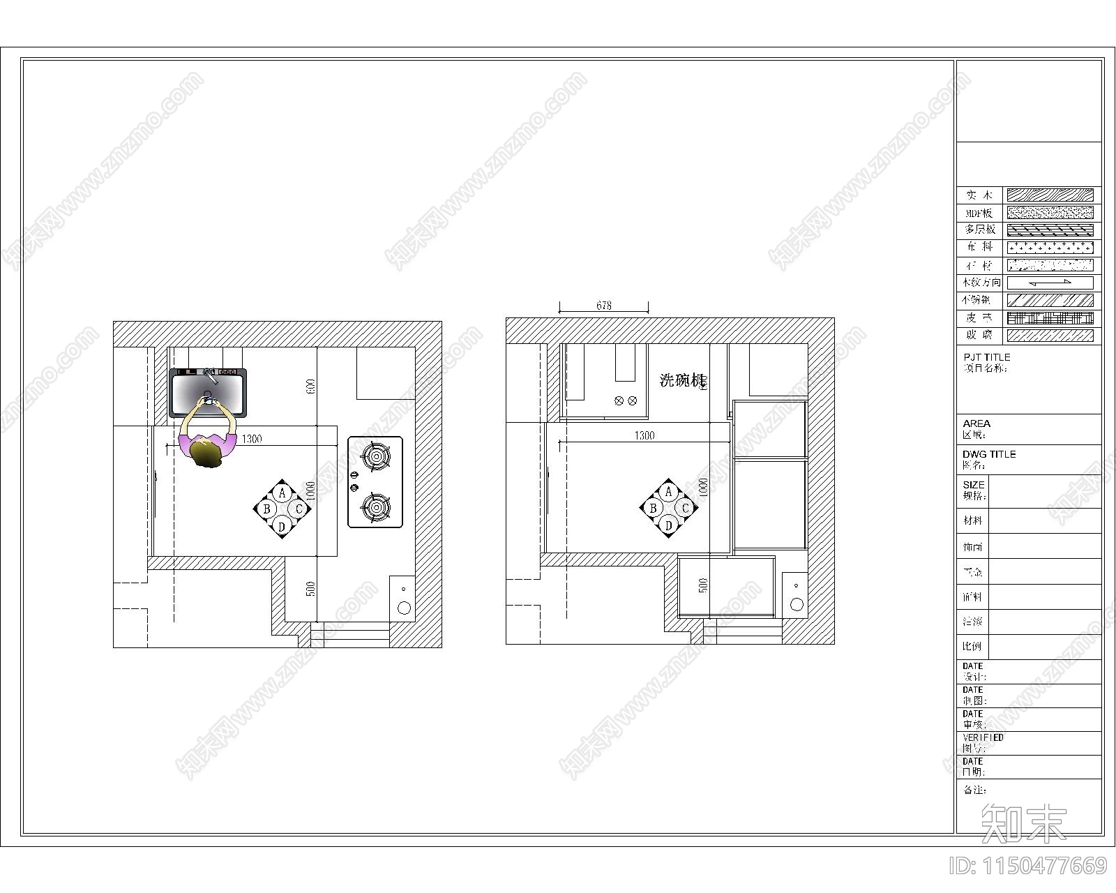 60平小户型厨房室内施工图下载【ID:1150477669】