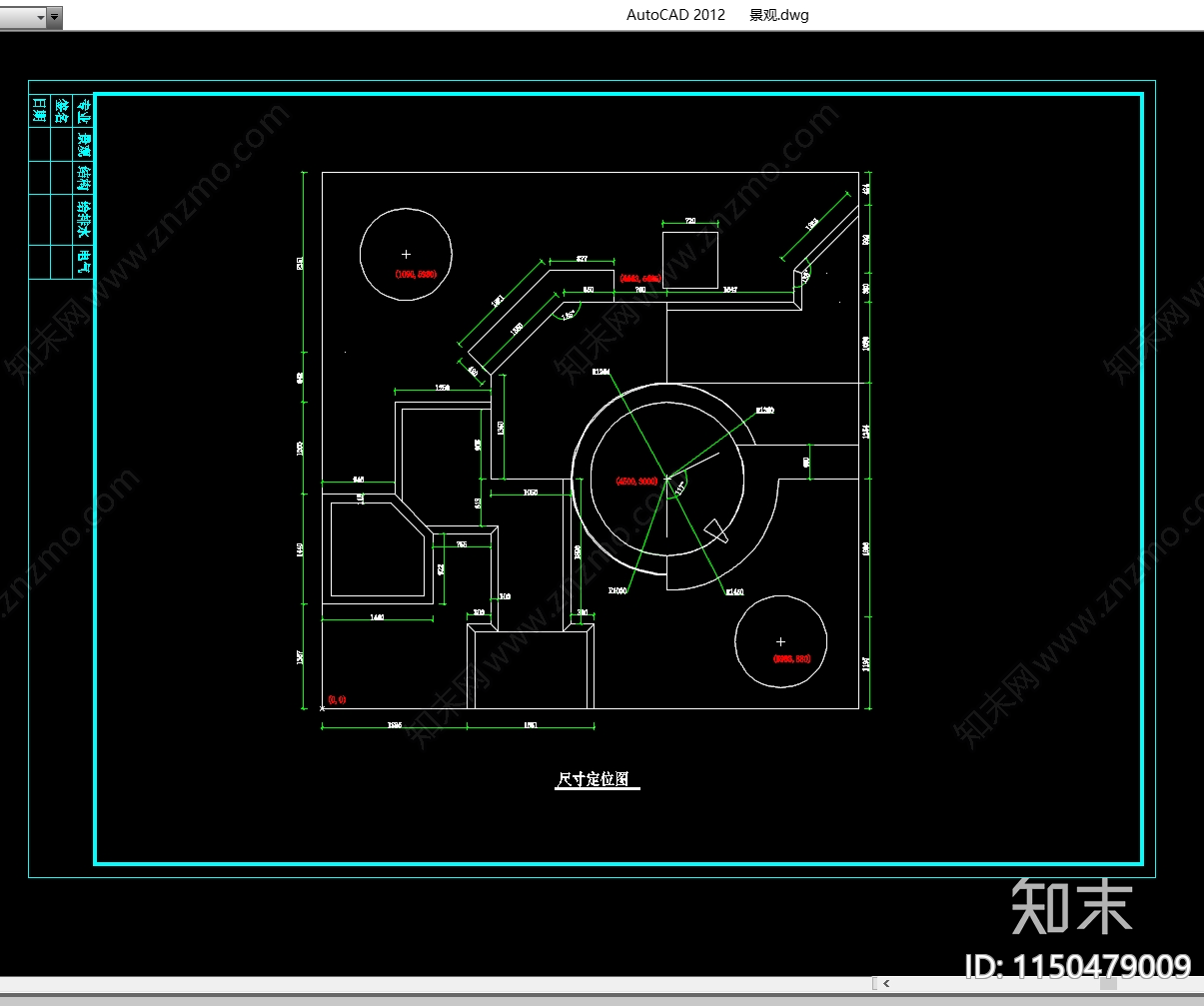 某景观小品cad施工图下载【ID:1150479009】