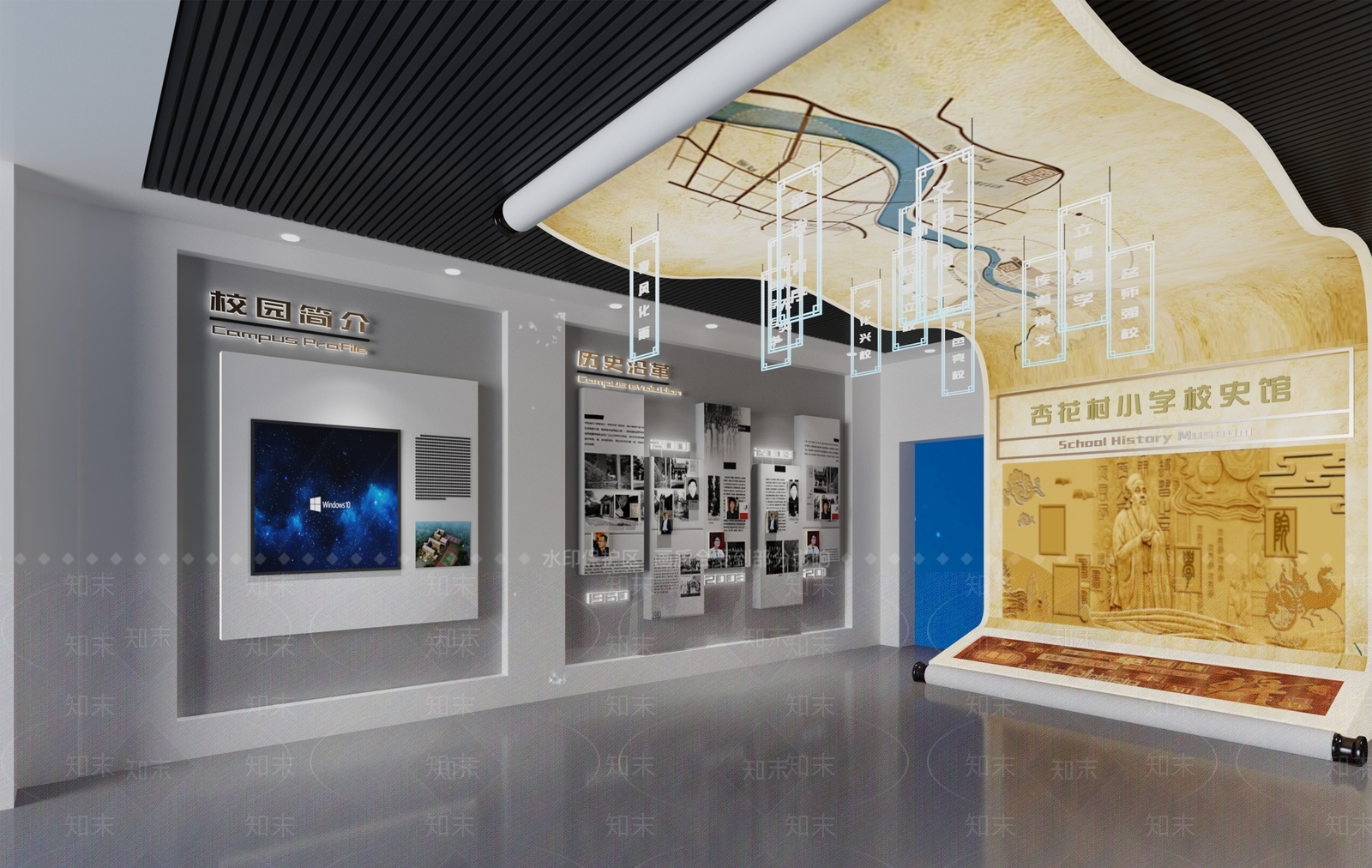 校园校史馆3D模型下载【ID:1150480095】