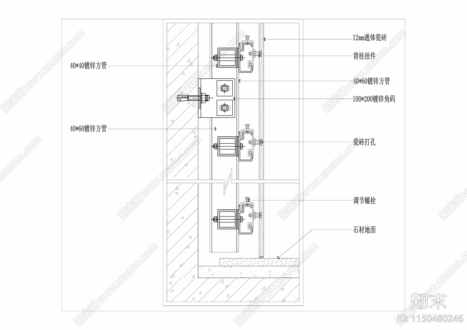 背栓挂砖节点cad施工图下载【ID:1150480246】