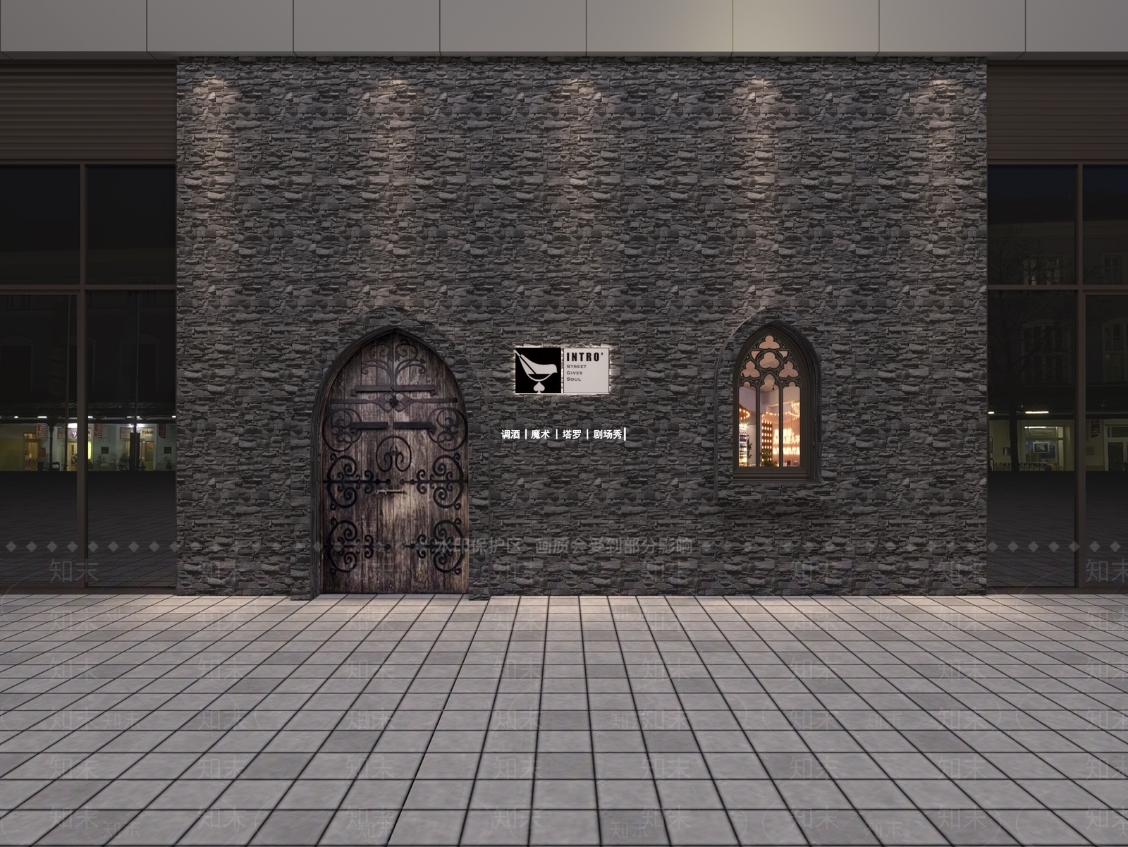 剧本杀店门面门头3D模型下载【ID:1150482979】