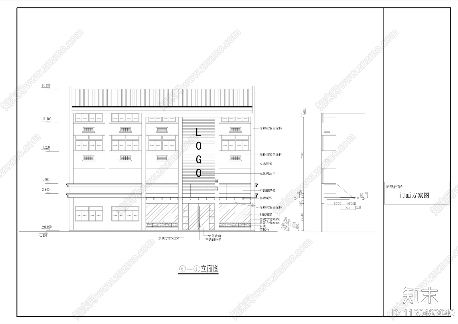 920㎡休闲会所室内cad施工图下载【ID:1150483040】