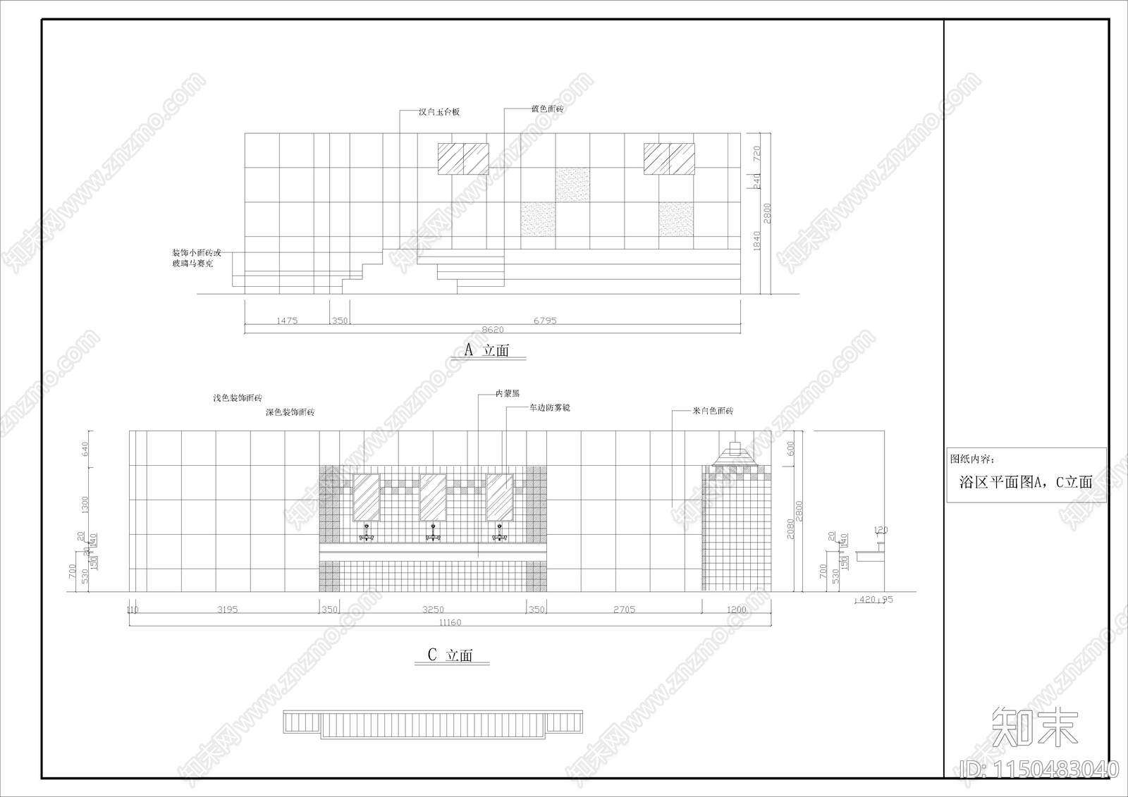920㎡休闲会所室内cad施工图下载【ID:1150483040】