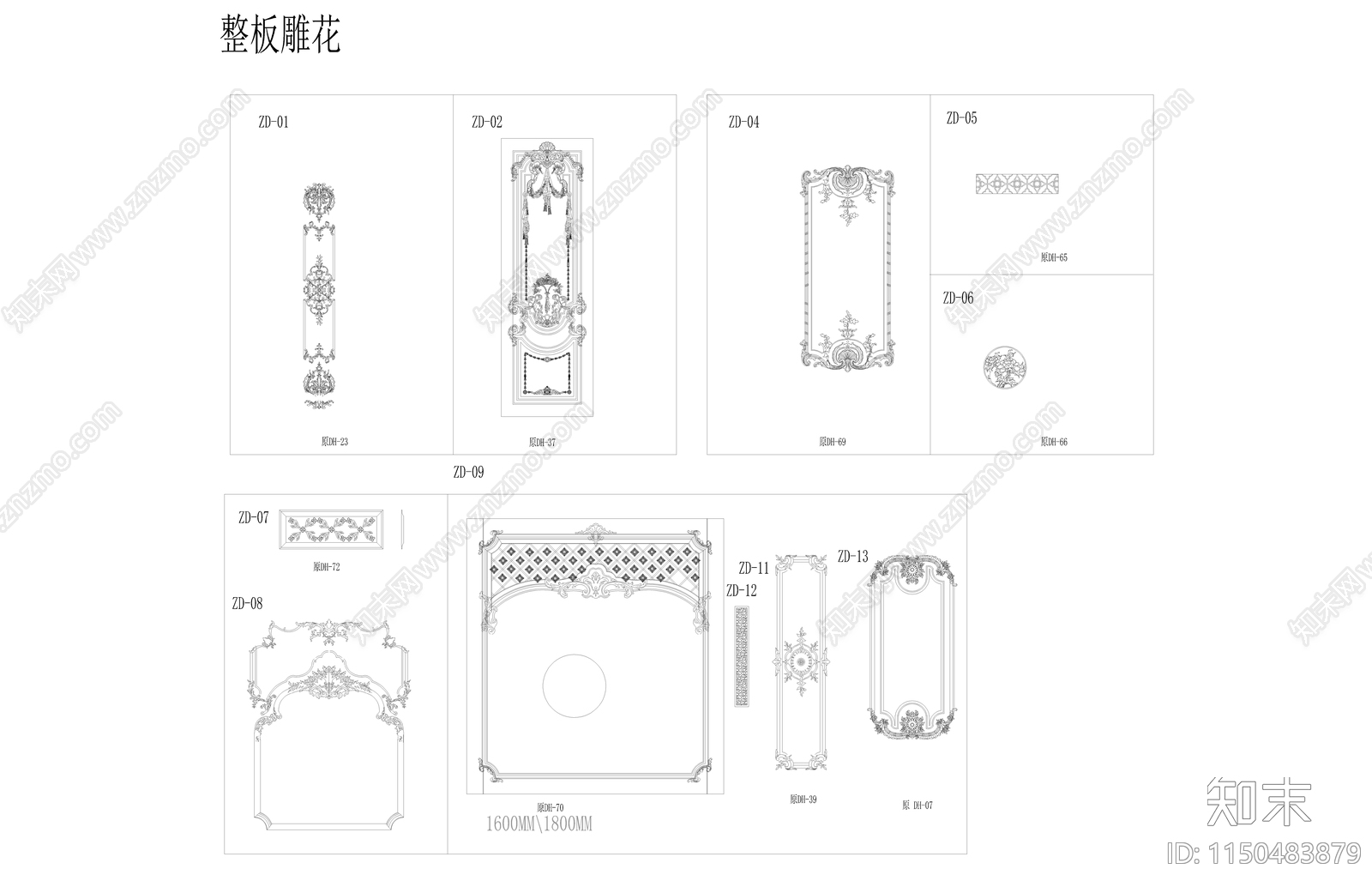 整木法式雕花角花线条cad施工图下载【ID:1150483879】