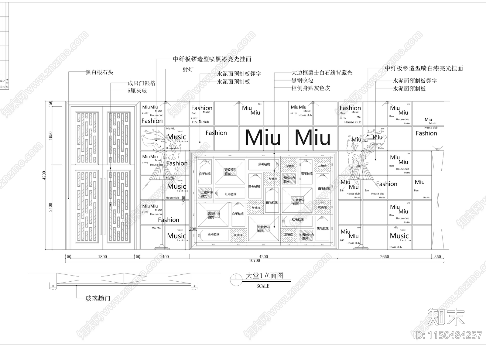 1250㎡酒吧室内cad施工图下载【ID:1150484257】