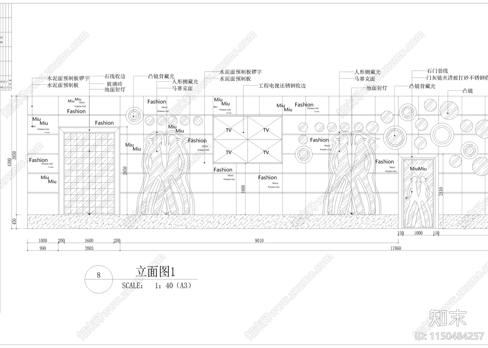 1250㎡酒吧室内cad施工图下载【ID:1150484257】