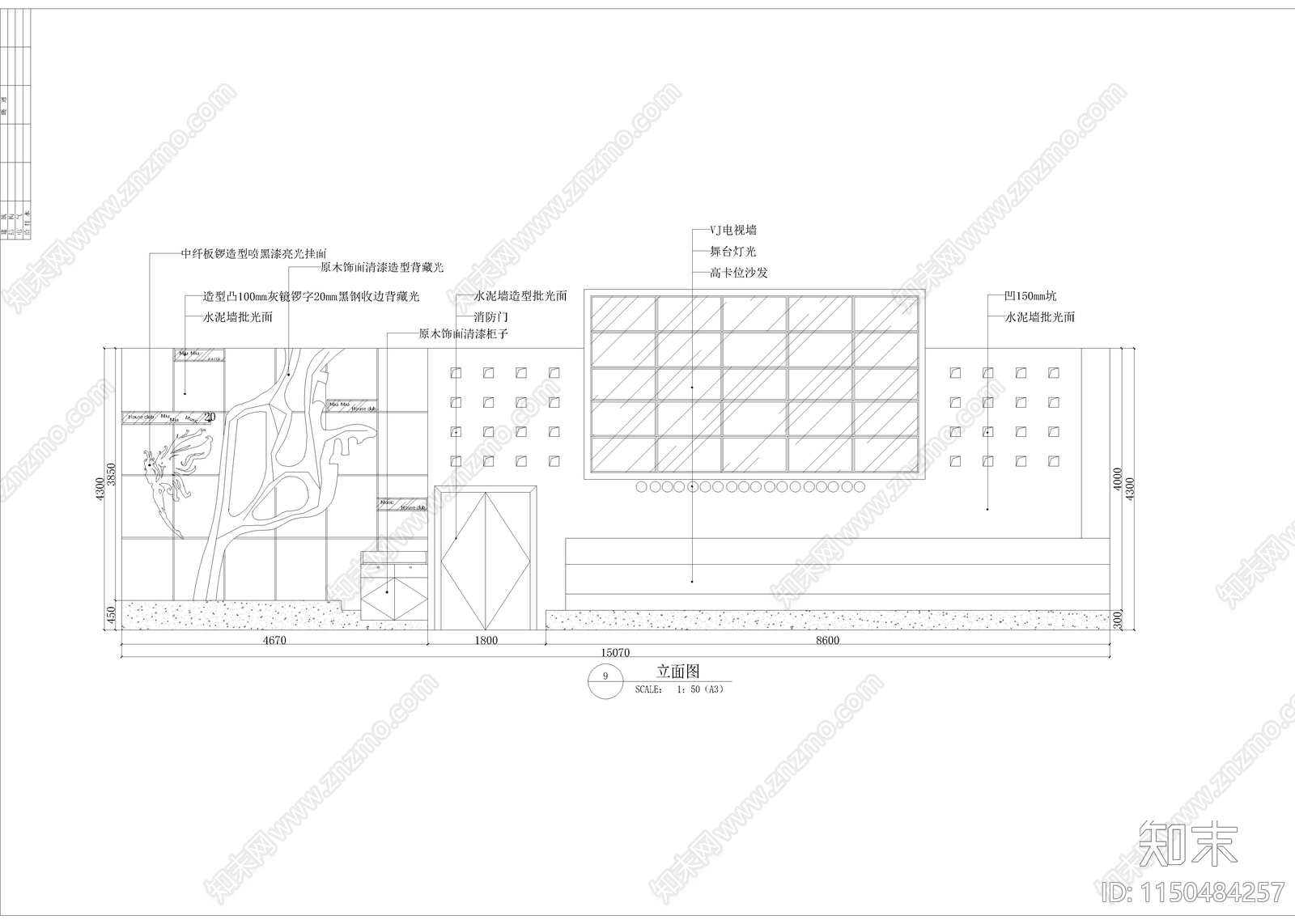 1250㎡酒吧室内cad施工图下载【ID:1150484257】