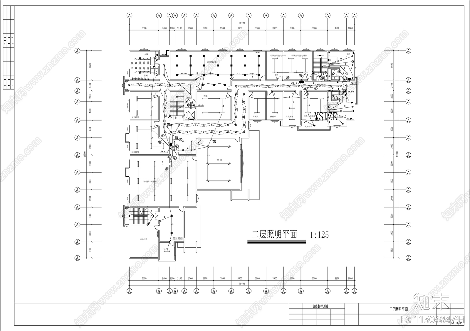 侦察指挥用房综合楼电气cad施工图下载【ID:1150484711】