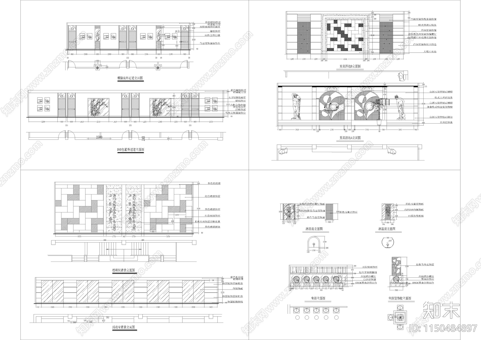 5400㎡汤泉洗浴水疗休闲会所室内cad施工图下载【ID:1150484897】