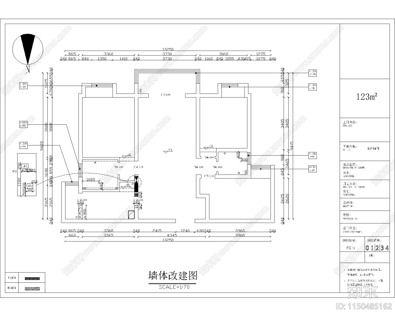 中式家装空间室内cad施工图下载【ID:1150485162】