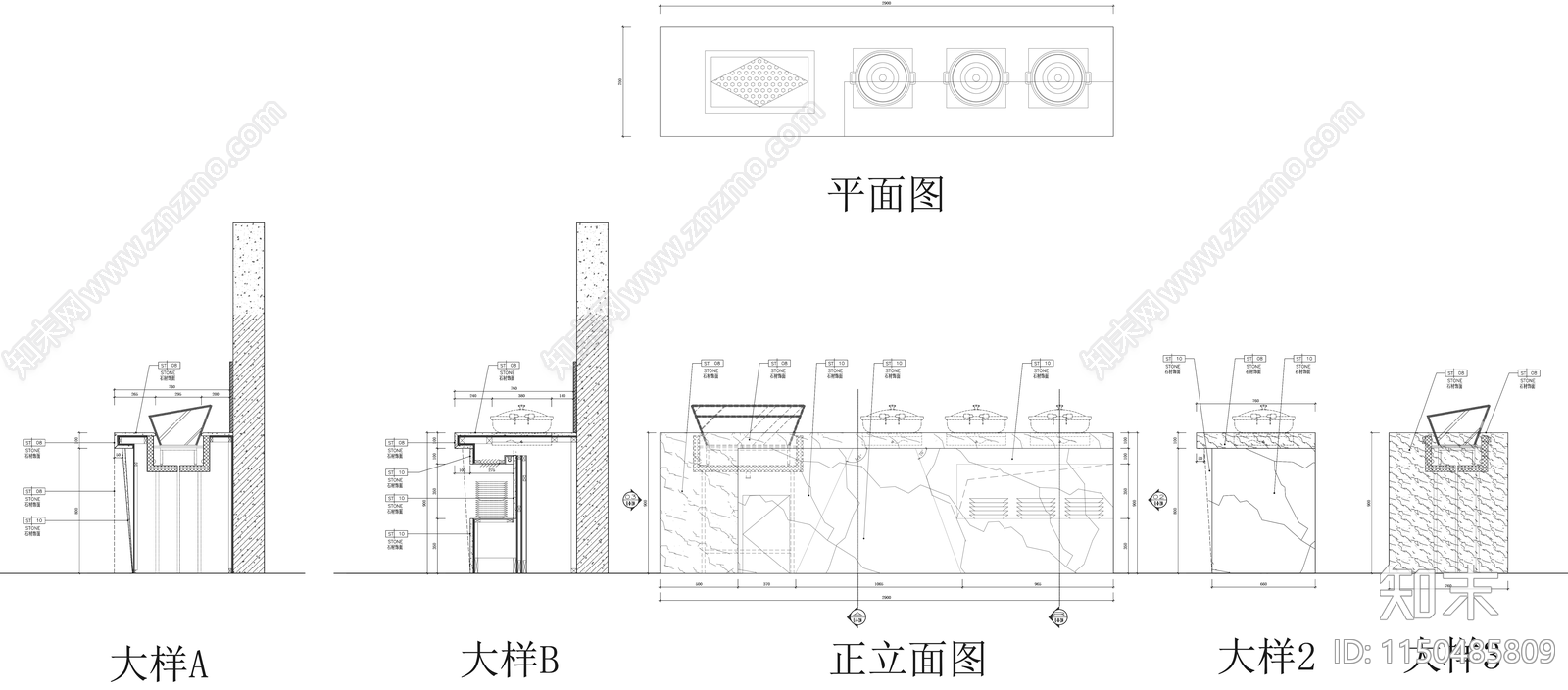 厨房灶台节点cad施工图下载【ID:1150485809】