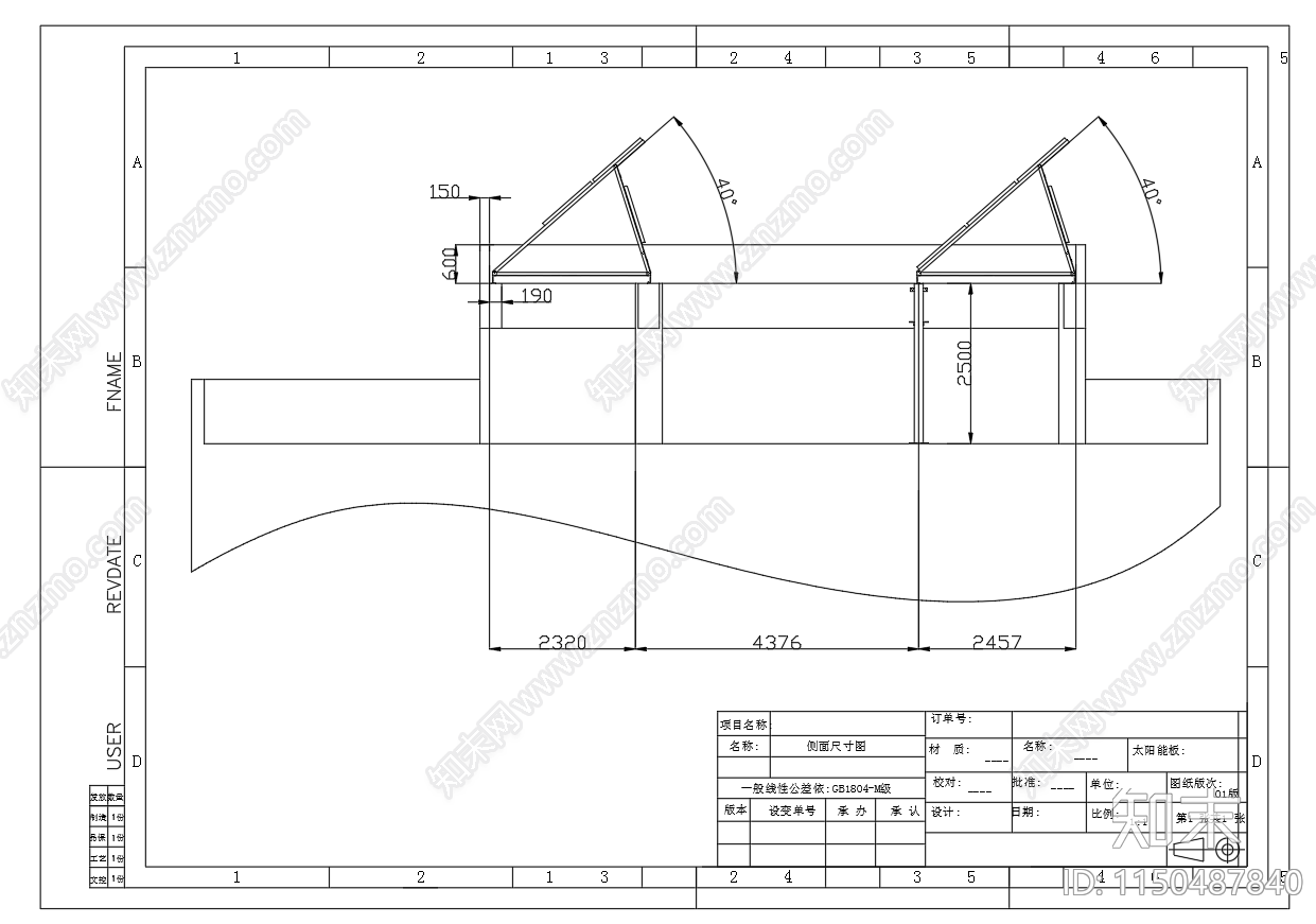 4种太阳能电池板安装方案图节点cad施工图下载【ID:1150487840】