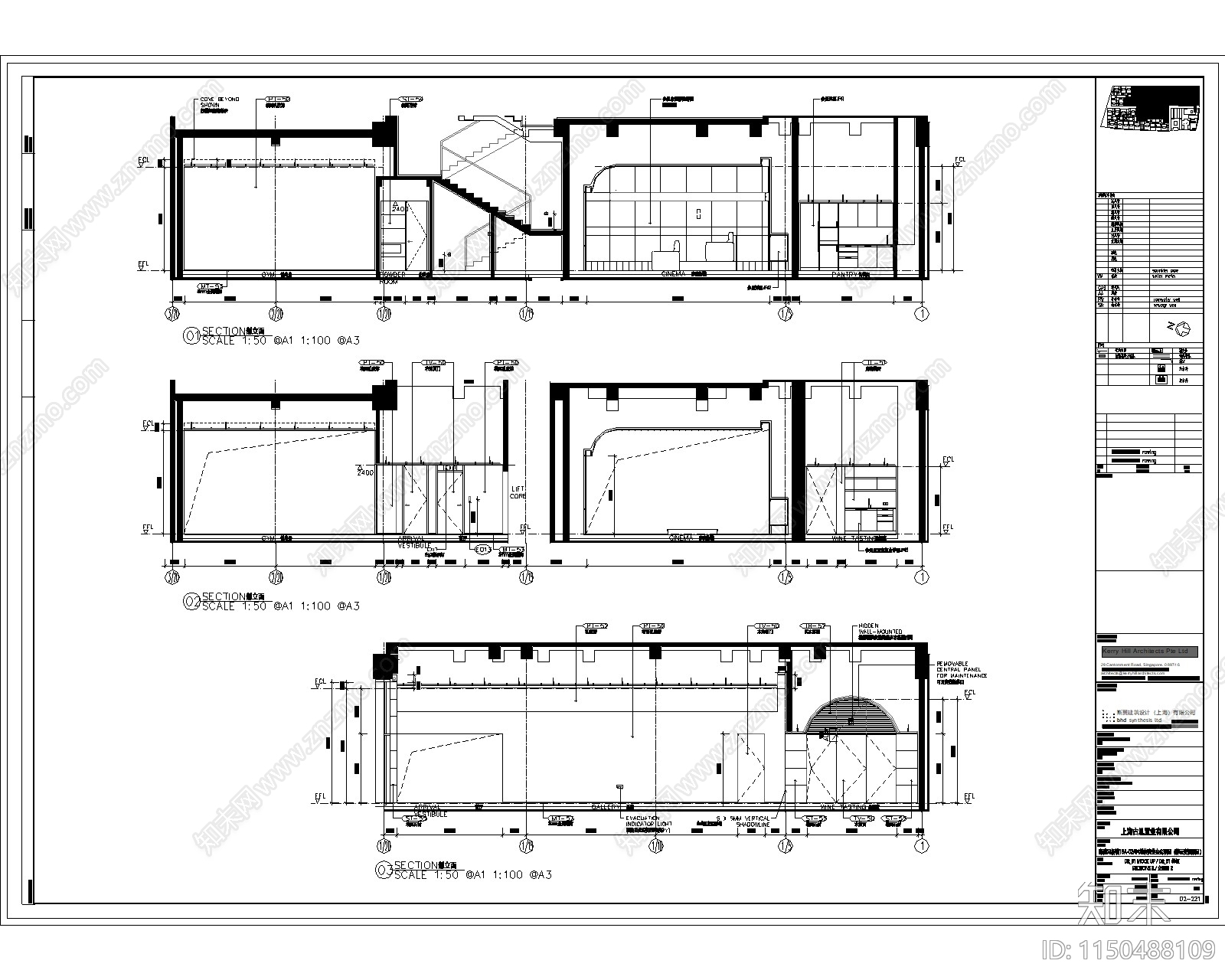 上海安缦酒店室内施工图下载【ID:1150488109】