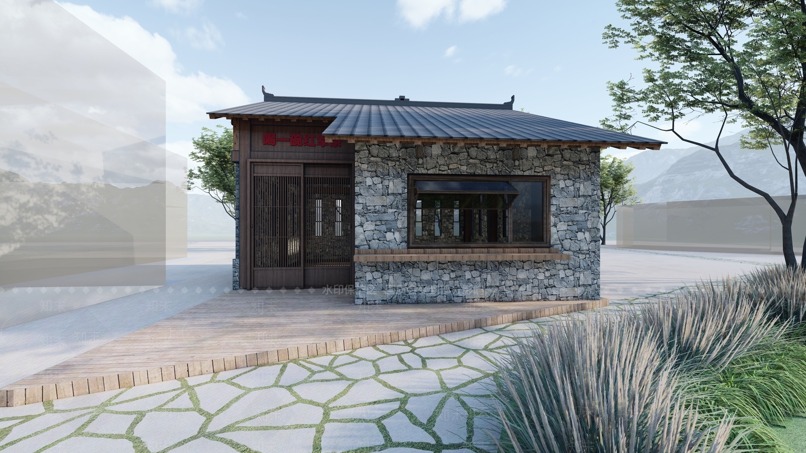 新中式红军茶馆SU模型下载【ID:1154704213】