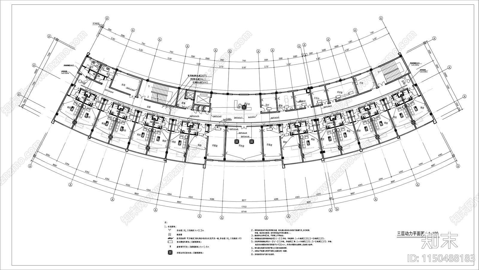 星级病房楼强弱电cad施工图下载【ID:1150488183】