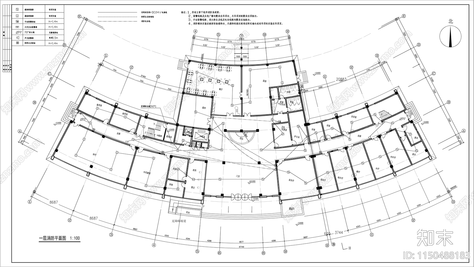 星级病房楼强弱电cad施工图下载【ID:1150488183】