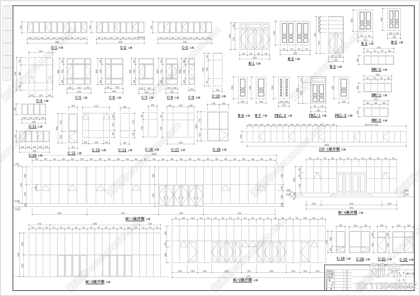 健身中心建筑结构水暖电cad施工图下载【ID:1150488242】