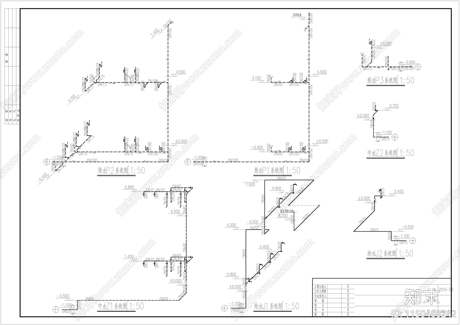 健身中心建筑结构水暖电cad施工图下载【ID:1150488242】