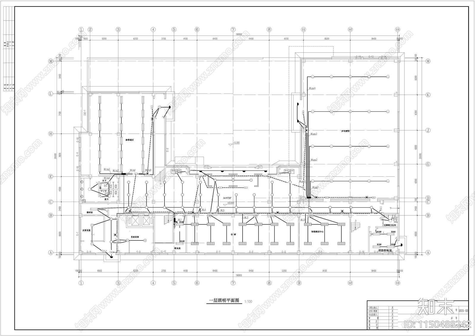 健身中心建筑结构水暖电cad施工图下载【ID:1150488242】
