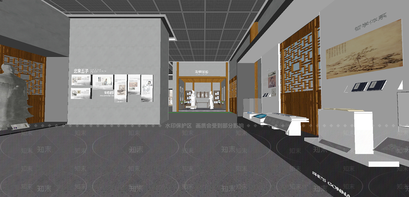现代博物馆内部SU模型下载【ID:1150488596】