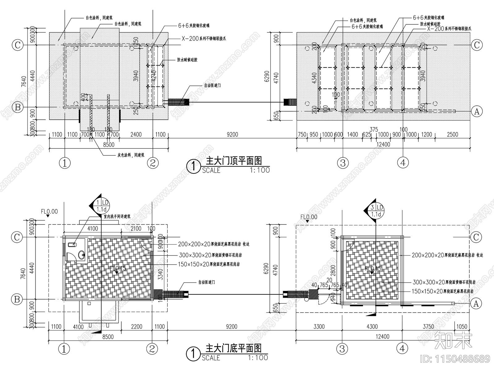 学校主入口次入口大门节点cad施工图下载【ID:1150488689】