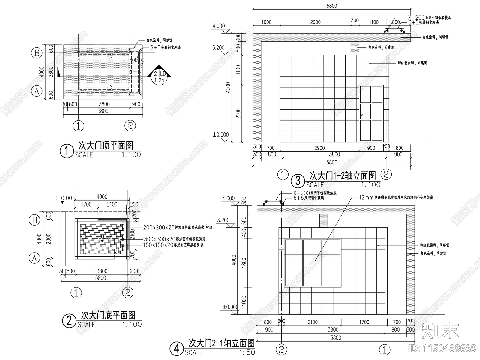 学校主入口次入口大门节点cad施工图下载【ID:1150488689】