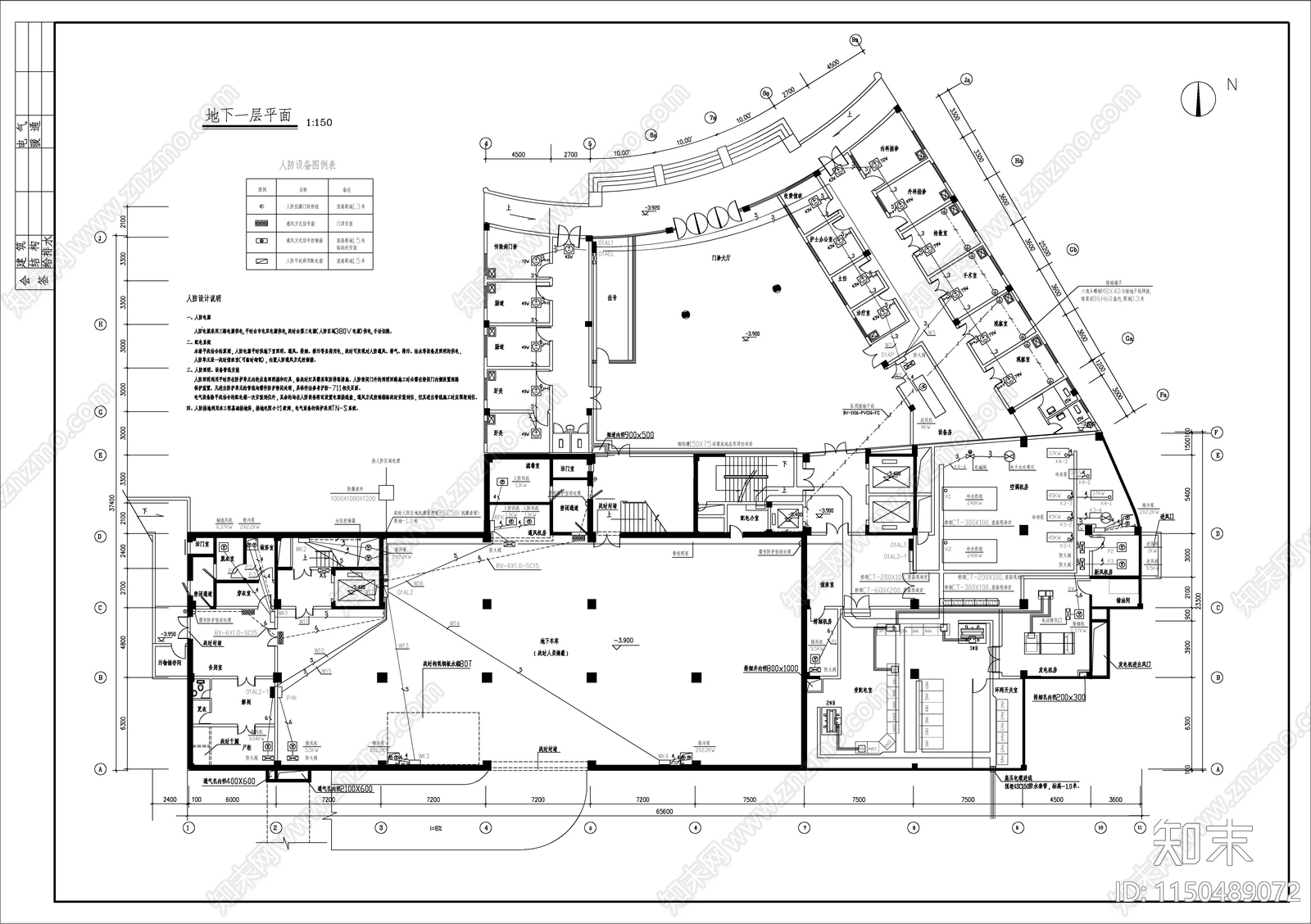 医院门诊综合楼室内cad施工图下载【ID:1150489072】