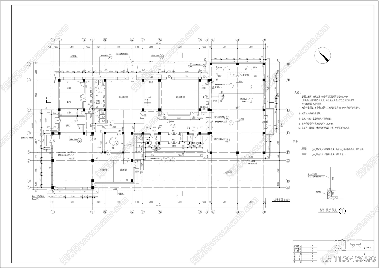 青少年学习中心建筑cad施工图下载【ID:1150489493】