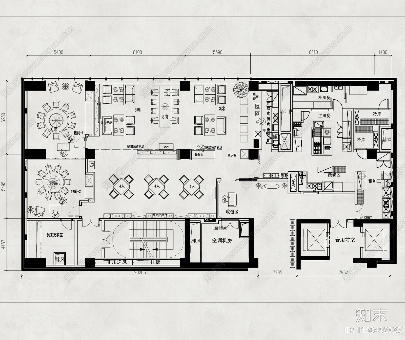 西餐厅平面布置图施工图下载【ID:1150492337】