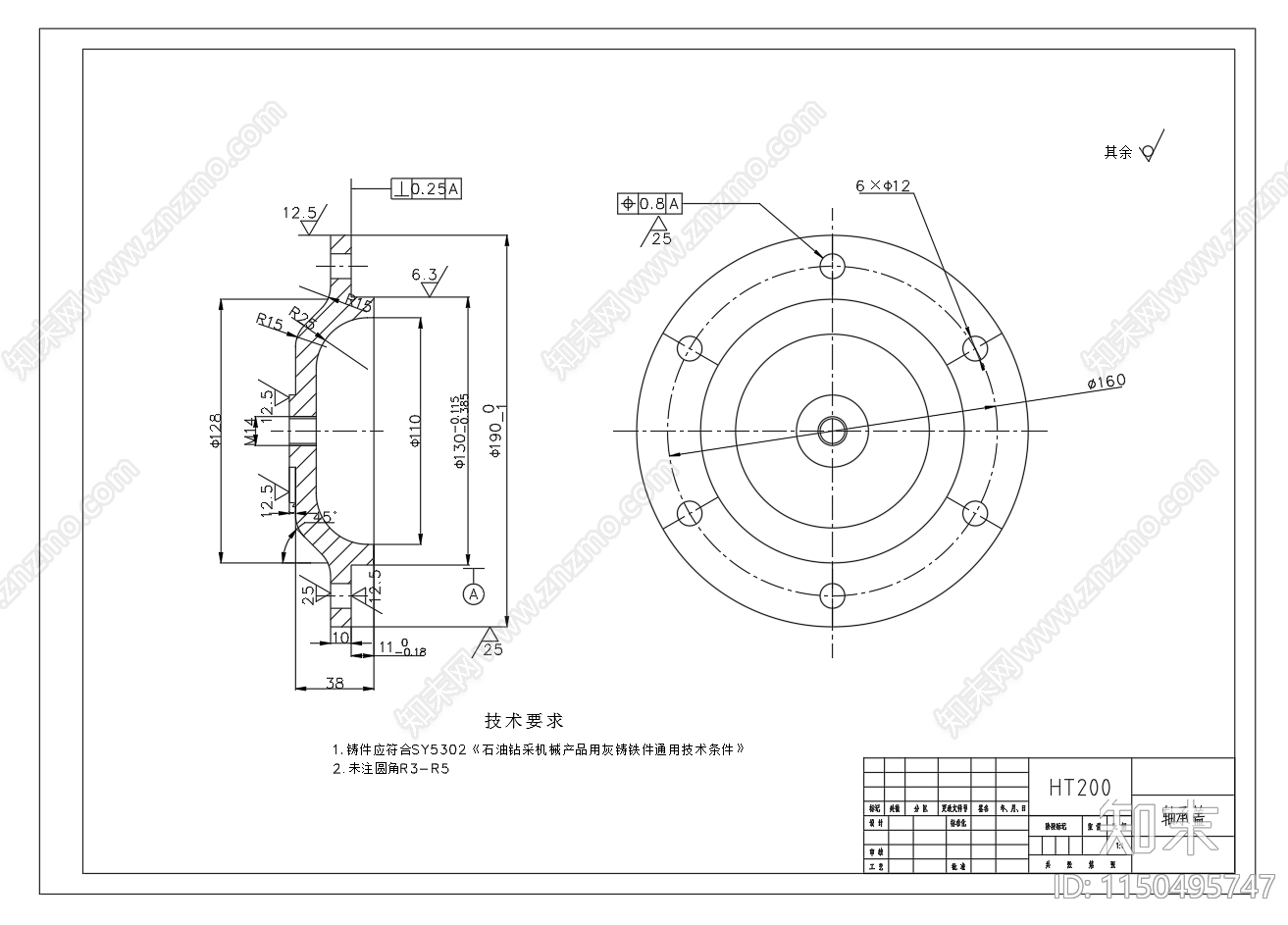 游梁式抽油机总装配图部件图cad施工图下载【ID:1150495747】