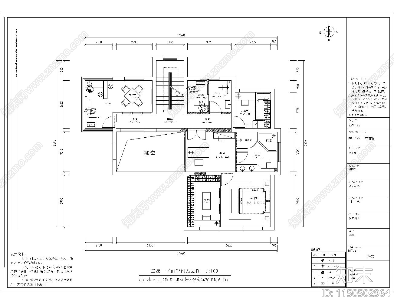 独栋别墅室内cad施工图下载【ID:1150502964】