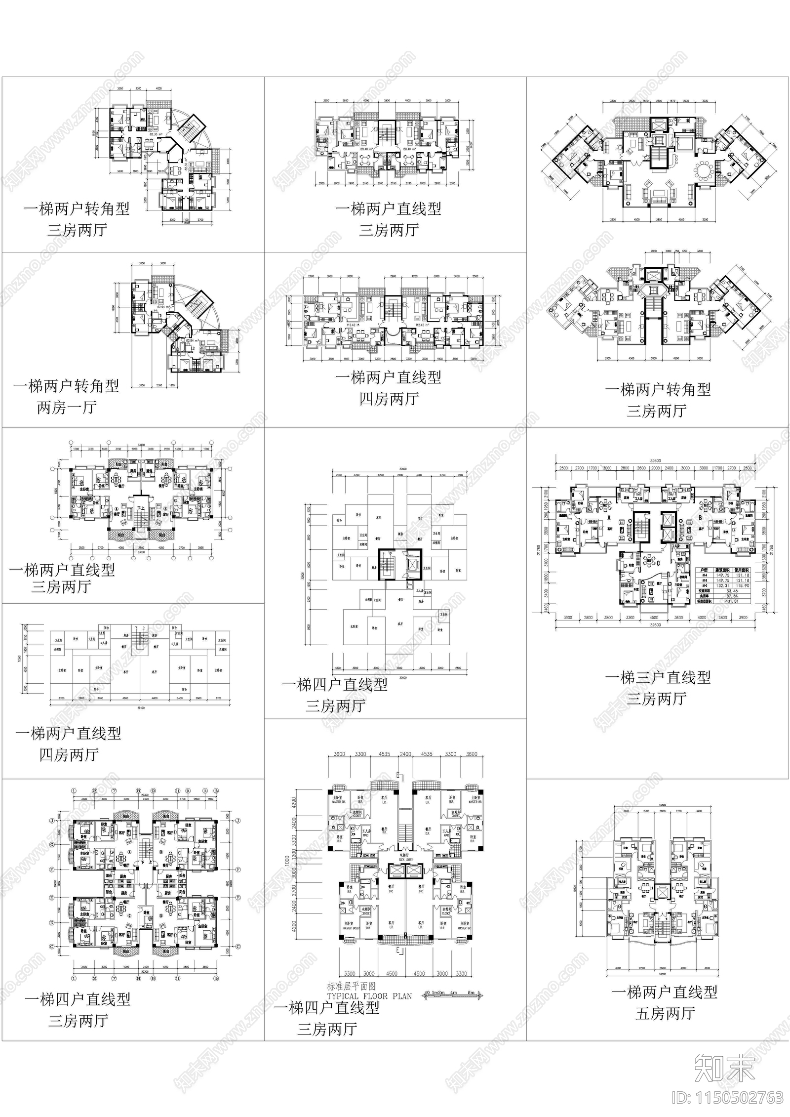 家装户型图cad施工图下载【ID:1150502763】