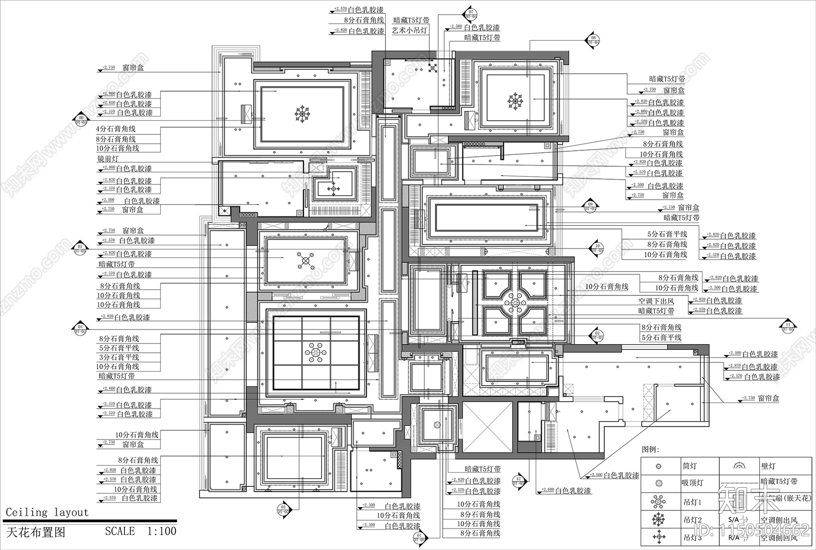 现代大平层室内cad施工图下载【ID:1150504662】