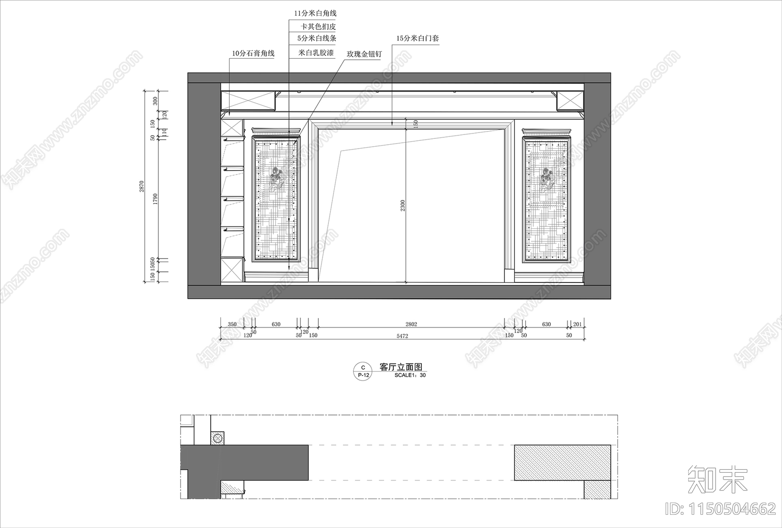 现代大平层室内cad施工图下载【ID:1150504662】