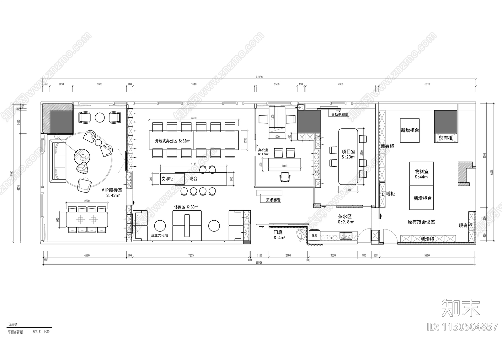 现代办公室室内cad施工图下载【ID:1150504857】