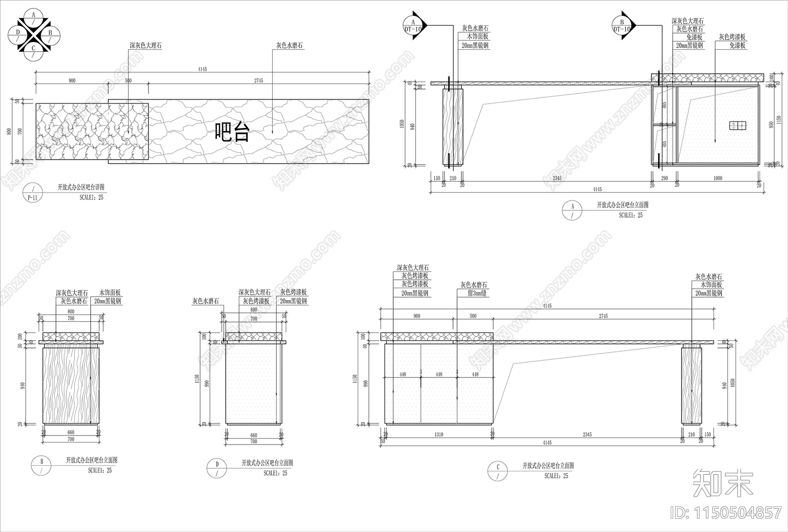 现代办公室室内cad施工图下载【ID:1150504857】